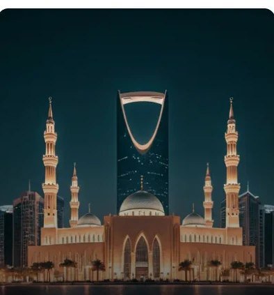 Riyadh, Saudi Arabia