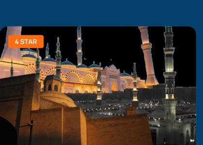 5-Star Umrah July 2026 Group